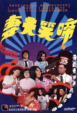 瑟里番